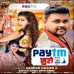 Paytm Karo (Deepak Dildar, Shivani Singh)