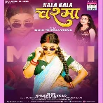 Kala Kala Chashma (Khushi Kakkar)