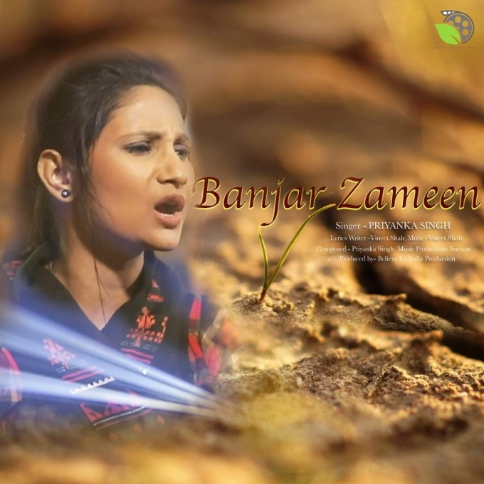 Banjar Zameen (Priyanka Singh)