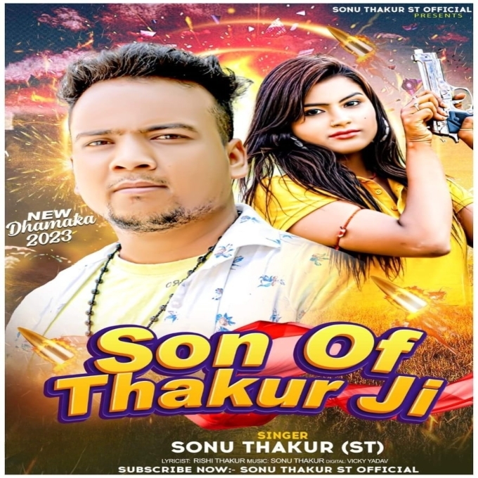 Son Of Thakur Ji (Sonu Thakur)