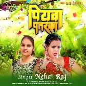 Piyawa Patarka (Neha Raj)