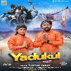 Yadukul (Tuntun Yadav)