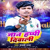 Jaan Happy Diwali