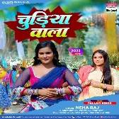 Chudiya Wala (Neha Raj)