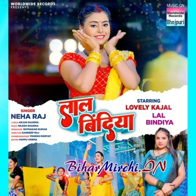 Lal Bindiya (Neha Raj) 