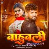 Bahubali (Tuntun Yadav, Neha Raj) 