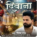 Diwana (Ritesh Pandey) 2024 Mp3 Song