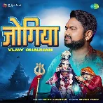 Jogiyaa (Vijay Chauhan)